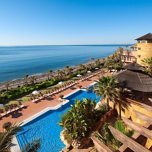 Elba Estepona Gran Hotel&Thalasso Spa